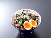 ラーメン☆ビリー
